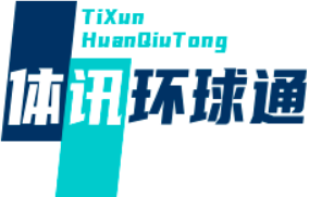 特维华宇 - 综合百科